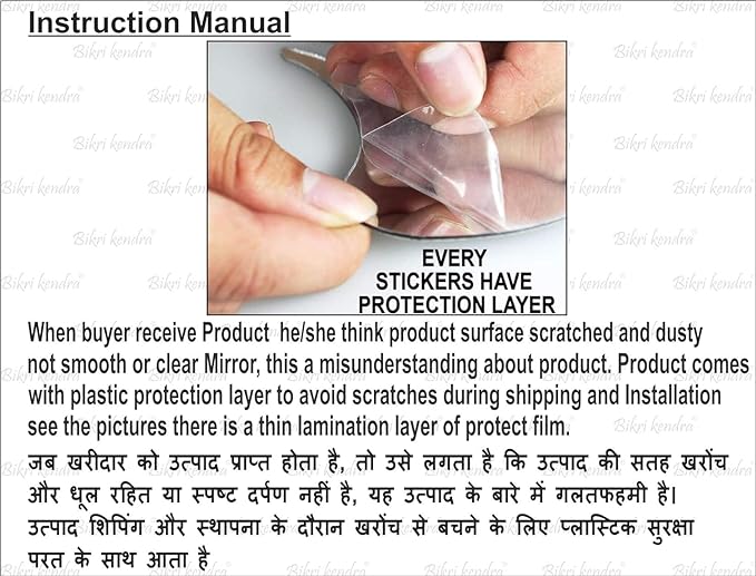 Mirror Stickers For Wall Pack Of 40 (10x12 cm)